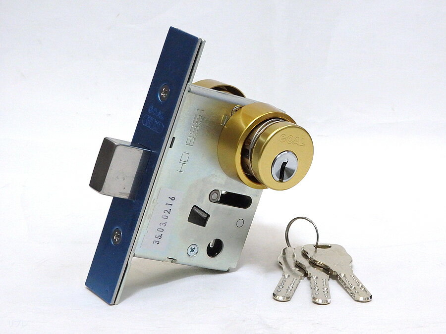 ゴール社本締錠GP-HD-5 アルマイトゴールド色(#23A)バックセット51ミリ戸厚43ミリ〜53ミリ（厚扉用）☆☆GOAL ゴール☆GP-HD-5☆GOAL ゴール☆☆ 玄関 ドア 扉 修理 補修 交換 部品 パーツ