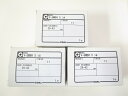 ゴール V-18LD,BH,DZ取替用シリンダー3個セット【1個あたり6825円(税別)】☆☆MIWA ミワ 美和☆ LD BH DZ ☆MIWA ミワ 美和☆...