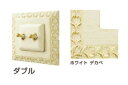 FEDE(フェデ) トグルスイッチ「サン セバスチャン」ホワイト デカペ (ダブル)PXP-FTS-102-BD《取寄品》☆☆FEDE フェデ スガツネ☆☆デザ...