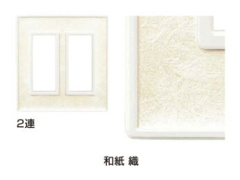 LAMP å󥻥ȥץ졼ȡ֥եåۥ磻ȡ»  2ϢPXP-FW02-PWԼʡաLAMP  ĥ͡...