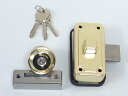 ミワロック U9-NDZ-1AT面付補助錠GP色(ゴールド色)受座付 扉厚33~42ミリ玄関 ドア 扉 修理 補修 交換 部品 パーツ(4)