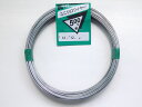 ユニクロメッキ針金#12 (2.6〜2.5mm)500g巻 約12m