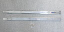 LAMP スライドレール 3段引き4070-700 (レール長さ700mm)【廃番品】光沢クロメート処理※1セット(2本)単位での販売です。