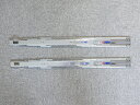 LAMP スライドレール 3段引き4071-450 (レール長さ450mm)【廃番品】光沢クロメート処理※1セット(2本)単位での販売です。