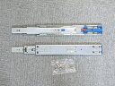 LAMP スライドレール 3段引き4670-300 (レール長さ300mm)光沢クロメート処理※1セット(2本)単位での販売です。