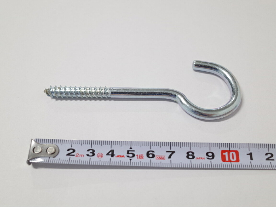 ユニクロメッキ　ヒル釘ATU-6No.16（全長113ミリ）※2個単位での販売です