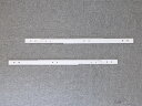 ウインク印 スライドレール 2段引きLA二段 400mm 白※1セット(2本)単位での販売です。