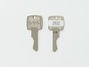 スリーナイン(999)純正キー 「202」番 2710・2810シリーズ用 (販売は1本売りとなります)☆☆999 SMN スリーナインシマノ☆純正キー カギ 鍵☆999 SMN スリーナインシマノ☆☆