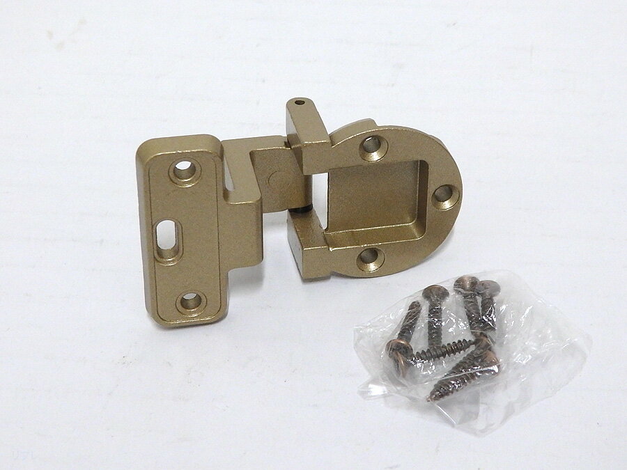 ハイロジック アングル蝶番 16×20mmAB色 P-548