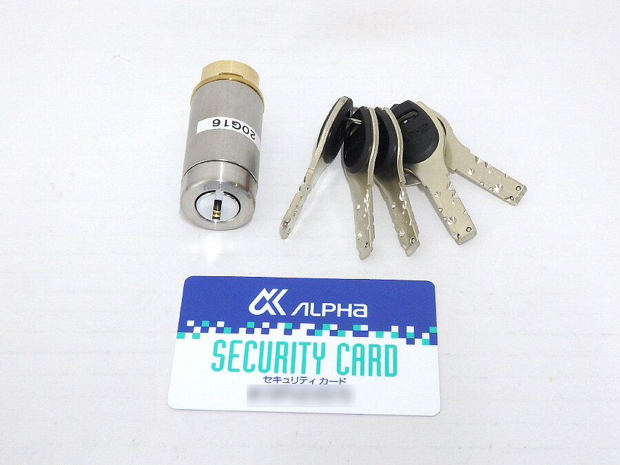 ALPHA（アルファ）FBロックRA取替用シリンダー(鍵5本付)☆☆MIWA ミワ 美和☆ 85RA ☆MIWA ミワ 美和☆☆ 玄関 ドア 扉 修理 補修 交換 部品 パーツ