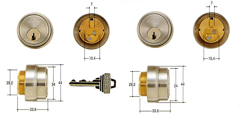 ゴール社対応ピンシリンダー旧CS Aシリンダー(大カム)　両面タイプGOAL-CY-510(GCY-51 GCY51)☆☆GOAL ゴール☆GCY-51　CS☆GOAL ゴール☆☆ 玄関 ドア 扉 修理 補修 交換 部品 パーツ