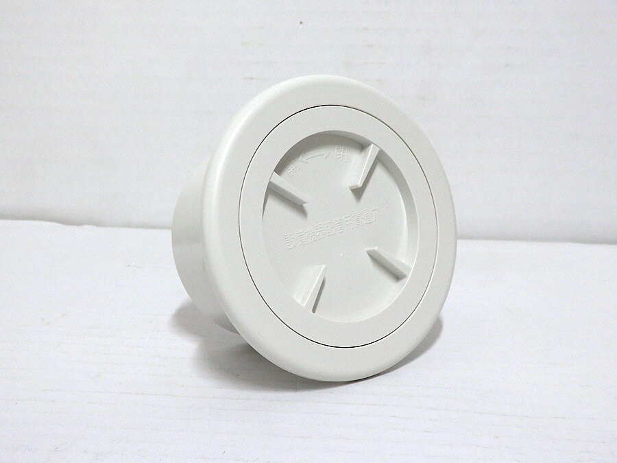 児玉 クーラーキャップ KD75AC6（旧 大建プラスチックス DK 75AC6 の仕様同一品）