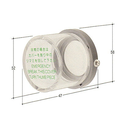 LA・BH MMカバー強化版KE-32(KE32) LA・BH MMカバー強化版KE-32(KE32)