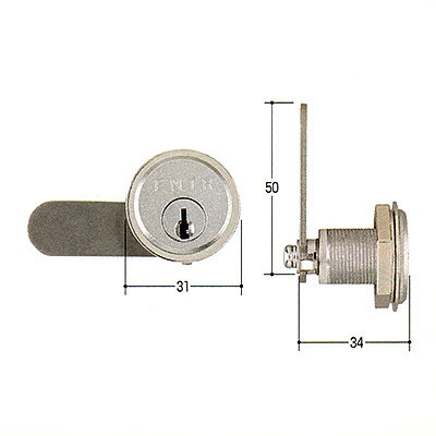 EMTRシリンダーのみ　KR-115（KR115） 玄関 ドア 扉 修理 補修 交換 部品 パーツ