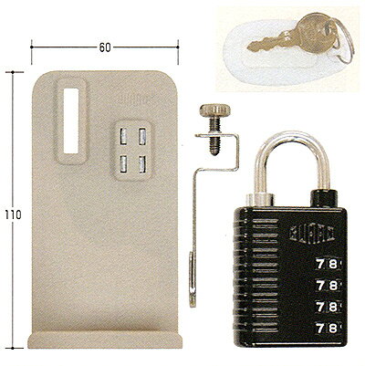 乐天商城 - 汎用型ロッカー錠KR-V（KRV)玄関 ドア 扉 修理 補修 交換 部品 パーツ