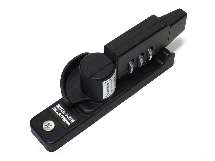 KCクレセント097番(KC-97)(KC97)(あかないんです ブラック大カマ)