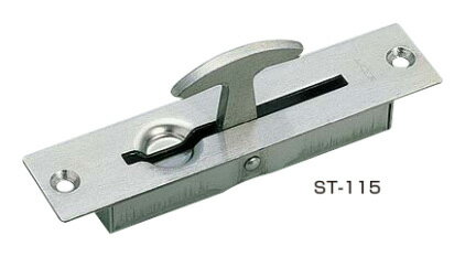 ランプ　(スガツネ)　　全回転引手ST-115