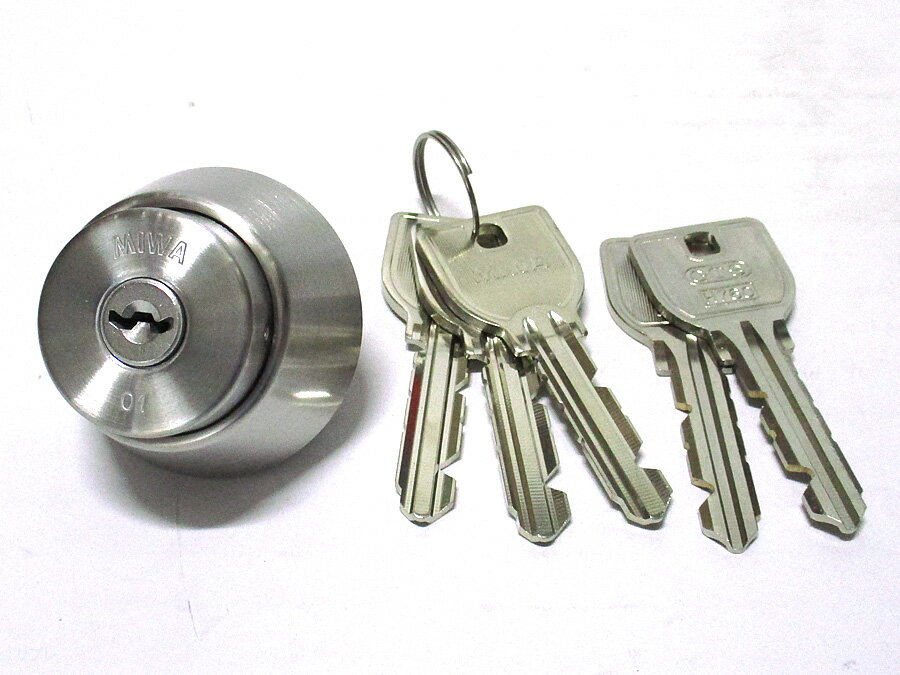 U9LD,BH,DZ取替用シリンダー(1個)コピーキー2本追加で合計5本税別4220円(キー5本付でこの値段は激安!)☆☆MIWA ミワ 美和☆ LD BH D...