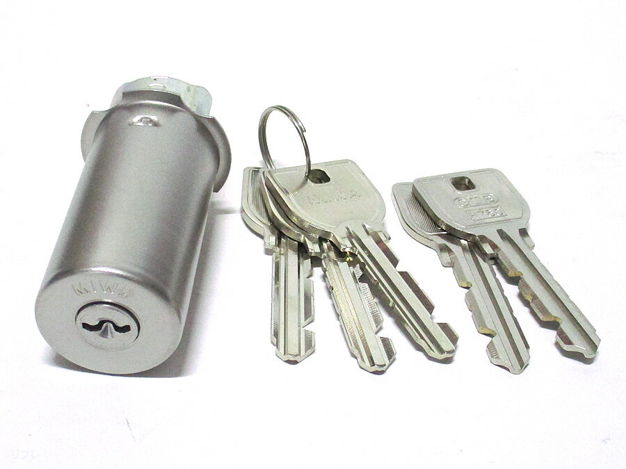 U9RA(85RA)取替用シリンダー(1個)(送料無料)コピーキー2本追加で合計5本税別3650円(キー5本付送料無料でこの値段は激安!)☆☆MIWA ミワ 美...