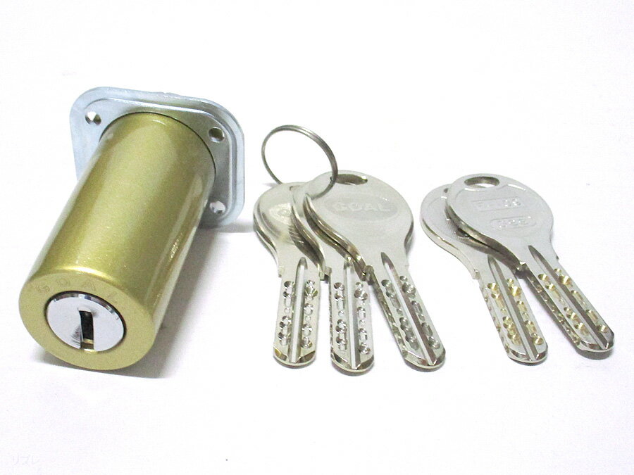 ゴール V-18RA取替用シリンダー金色(鍵5本付)☆☆MIWA ミワ 美和☆ 85RA ☆MIWA ミワ 美和☆☆ 玄関 ドア 扉 修理 補修 交換 部品 パ...