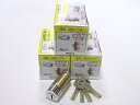 HDH(S)セパRA用取替シリンダー3個セット 【1個あたり5400円(税別)】☆☆MIWA ミワ 美和☆85RA☆MIWA ミワ 美和☆☆ 玄関 ドア 扉 修...