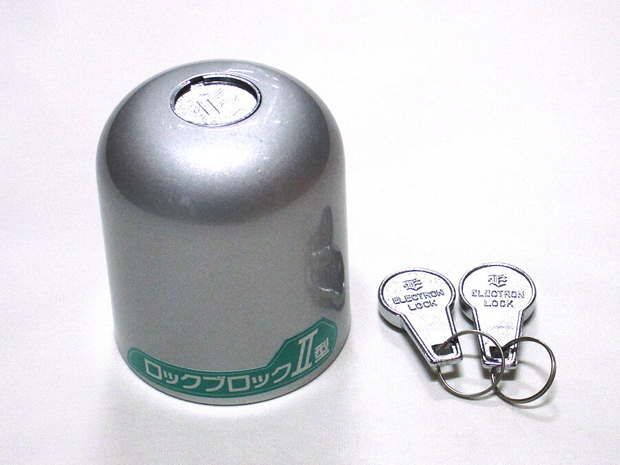 ロックブロック2型D型タイプ(太首用)(ノブカバー)☆☆ASAHI 朝日工業☆ロックブロック LOCKBLOCK☆ASAHI 朝日工業☆☆(3)