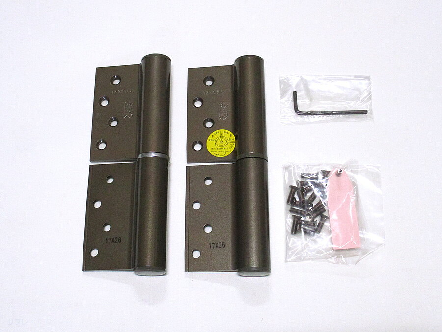 デンセイオートヒンジ1221SRストップ付右勝手ブロンズ色面付型☆☆日東工器 デンセイ DENSEI☆1221SR☆日東工器 デンセイ DENSEI☆☆ [2]