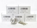 ゴール社(AS)LX取替用ピンシリンダーステン色5個セット 【1個あたり3780円(税別)】☆☆GOAL ゴール☆ASLX☆GOAL ゴール☆☆ 玄関 ドア 扉...