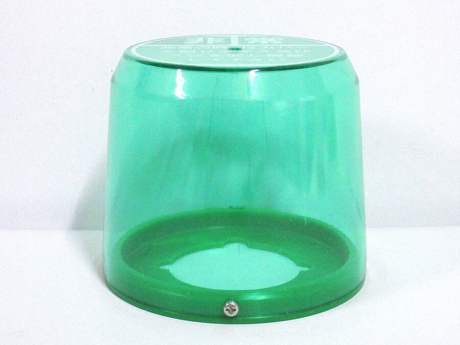 ナカバヤシ｜Nakabayashi ダイヤル式セキュリティーロック　SL-055[パソコン 盗難防止 施錠 SL055]