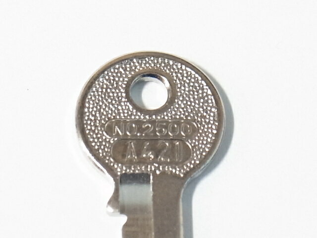 SOL(ソール）2500番南京錠30ミリ同一タイプ用純正子鍵のみ「A421」番　（販売は1本...
