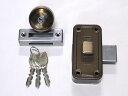 ミワロックU9-NDZ-1面付補助錠ブロンズ色 受座付 扉厚33〜42ミリ玄関 ドア 扉 修理 補修 交換 部品 パーツ