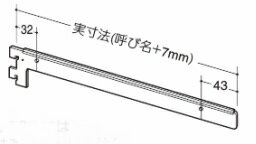 ロイヤル（ROYAL）レベルブラケット　B-120　300　ゴールド☆☆ROYAL　ロイヤル☆棚受　ホルダー用☆ROYAL　ロイヤル☆☆