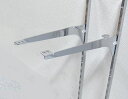 ロイヤル(ROYAL) 木棚用ブラケットR-132W/133W 250 クローム 左右1セット☆☆ROYAL ロイヤル☆棚受 木棚用☆ROYAL ロイヤル☆☆