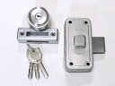 ミワロックU9-NDZ-1 面付補助錠★★ウス扉(扉厚25〜33ミリ)用ステン色 受座付 玄関 ドア 扉 修理 補修 交換 部品 パーツ