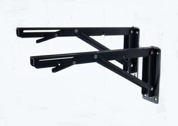 アトム （ATOM）着脱式折り畳み棚受　300ミリ　黒塗装（2本1セット）☆☆ATOM アトムリビンテック☆棚受　..