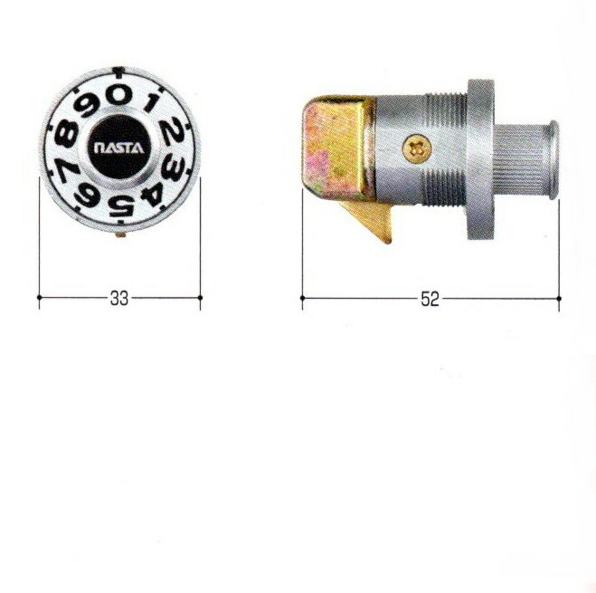 ナスタ（NASTA）社のダイヤル錠 下、KD-45です。 寸法：全長 52ミリ、表面部 最大径 33ミリ 　　　ナスタ（NASTA） ダイヤル錠　下 KD-45（KD45）