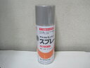 ロックペイントアクリルラッカースプレー300ML銀