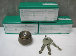 U9LD,BH,DZ取替用シリンダーCB色(茶色)3個セット