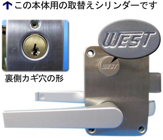 �������ȥ��������ե�С������ѥ�������WCY-65 WCY65����WEST �������ȡ�ACT �����ȡ�WEST �������ȡ��� ���� �ɥ� �� ���� �佤 �� ���� �ѡ���