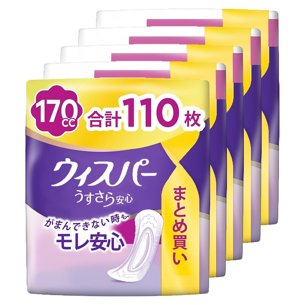 WHISPER ウィスパー うすさら安心 170cc 32cm 110枚(22枚×5パック) (女性用 吸水ケア 尿もれパッド)【長時間・夜でも安心用】