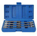 Partools 六角ビットソケット 7本セット 3mm〜10mm ケース付き ロング 六角ソケットセット DIY工具