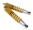 リアショックサスペンション 左右セット 穴間 310mm 汎用 バイク 部品 パーツ イエロー パーツールズ Partools