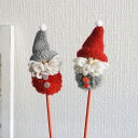 【SALE 30%OFF】クリスマス ピック もふもふ サンタ 2種セット サンタクロース 飾り オーナメント かわいい 雑貨 装飾 飾り インテリア