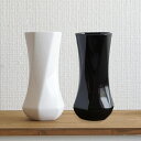 花器 花瓶 六角ひねり M モノトーン フラワーベース ブラック ホワイト 高さ18cm 1個 花立 仏壇 仏花 正月 和 陶器 フラワーベース シンプル 黒 ...