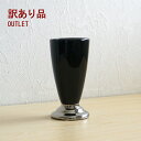 【訳あり アウトレット】お供え向け 花器 花瓶 フラワーベース ブラック 高さ13.5cm 1個 花立 仏壇 仏花 正月 和 陶器 フラワーベース シンプル 黒