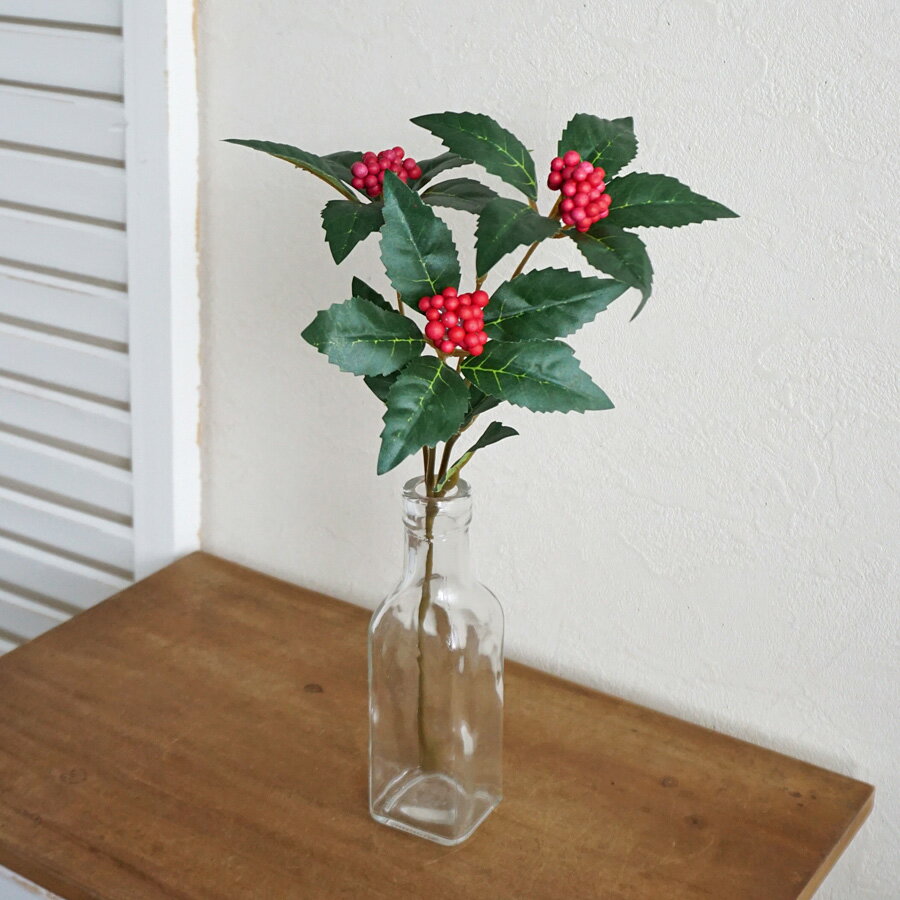 造花千両スプレー1本アーティフィシ...