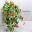 【アウトレット】人工植物 グリーンデコ 洋風 ナスタチウムハンギング 全長95cm 【ナスタチューム キンレンカ 金蓮花】