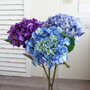 造花 ステラハイドレンジア 1本 紫陽花 ハイドランジア アジサイ あじさい 夏 梅雨 アーティフィシャルフラワー インテリア 飾り ナチュラル 枯れない