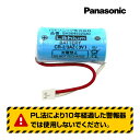 SH384552520 Panasonic Zp΍Ќxp`EdrZp΍Ќxpdr/΍Еm@i΍Еmjpi\jbN Z@