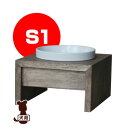 ■REPLUS Meshidai Gohan S1 Walnut メシダイ ゴハン ウォールナット リプラス ▽b ペット グッズ 犬 ドッグ 食器